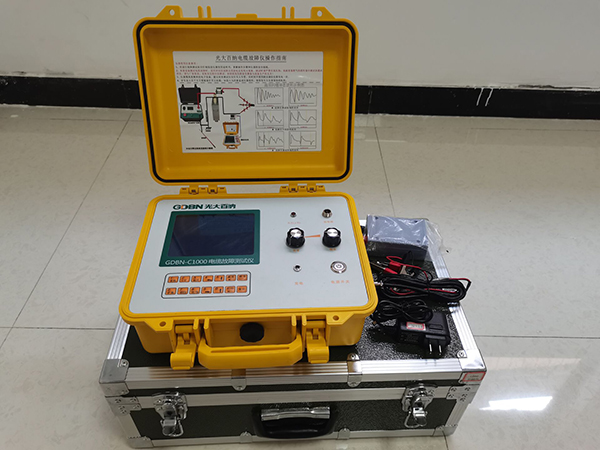 GDBN-C1000電纜故障測試儀