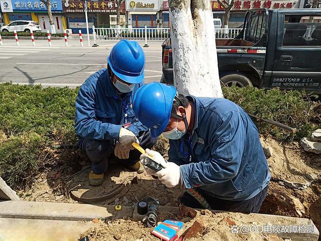 單芯電纜故障檢測(cè)